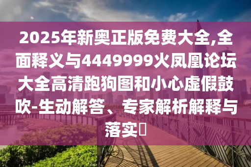 pengzhiyu 第5頁