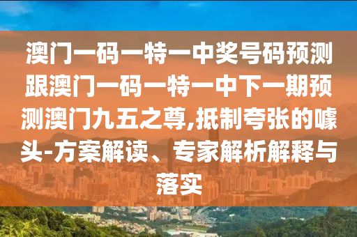 2025年10月2日 第3頁(yè)