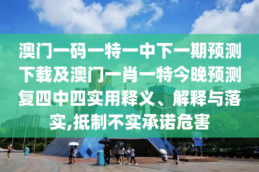 2025年10月2日 第2頁