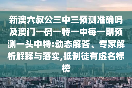 2025年10月2日