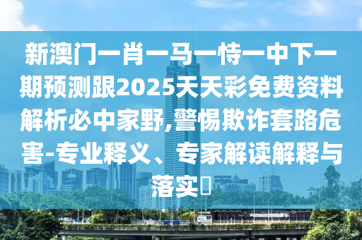 huangyanmin 第4頁