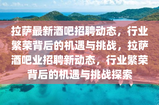 2025年10月7日 第9頁