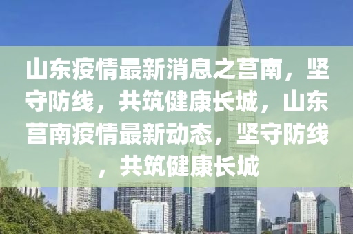 2025年10月7日 第7頁