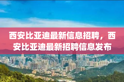 77777788888王中王中特點(diǎn)亮 第7頁(yè)
