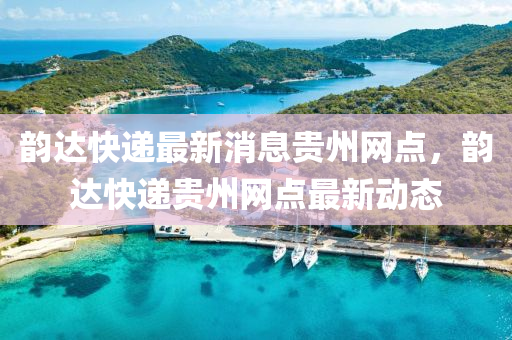 2025年10月9日 第9頁(yè)