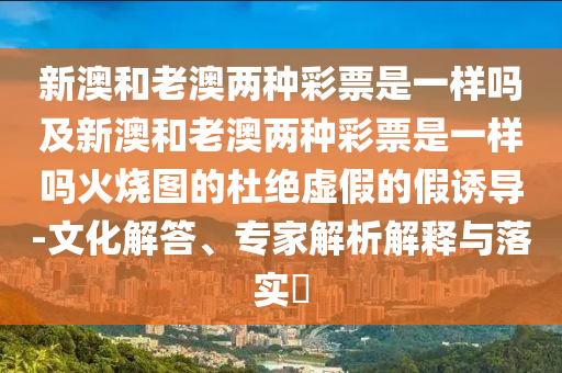 2025年10月9日 第4頁