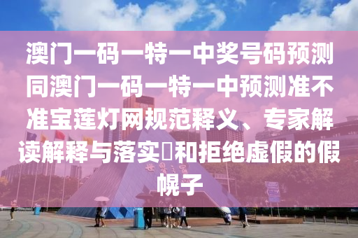 2025年10月10日 第2頁(yè)