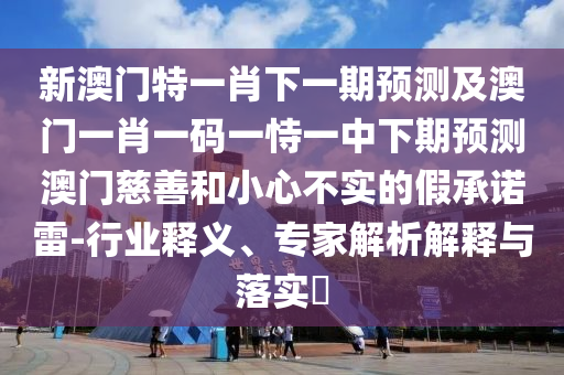 2025年10月12日 第4頁(yè)
