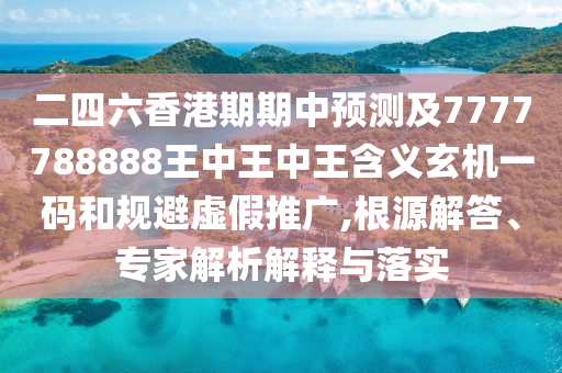 2025年10月12日 第2頁(yè)