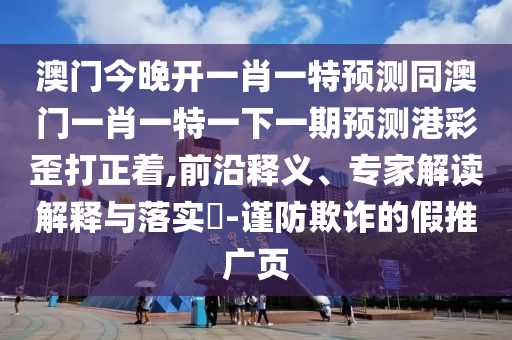 2025年10月13日 第11頁