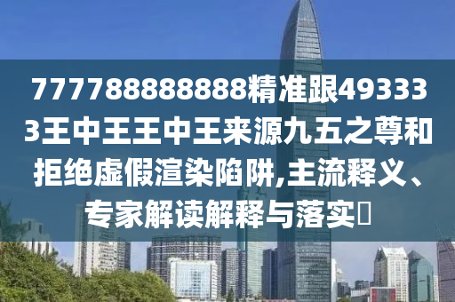 2025年10月13日 第2頁
