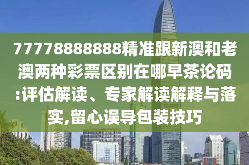 linjunyuan 第3頁