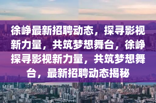 2025年10月15日 第9頁