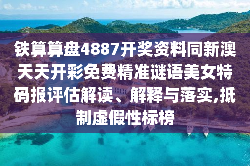 2025年10月15日 第7頁(yè)