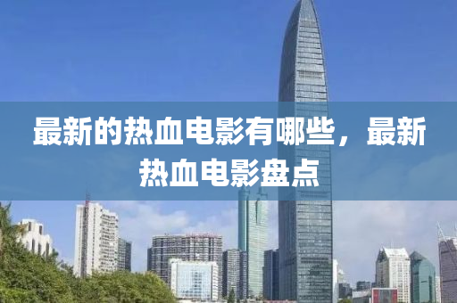 Admin送財神 第2頁
