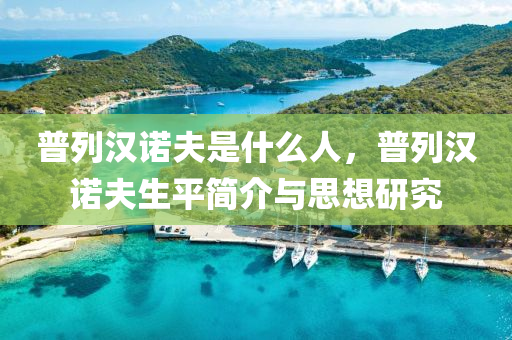 2025年10月15日 第3頁