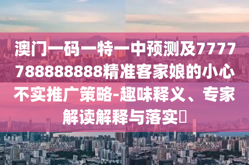2025年10月15日 第2頁(yè)