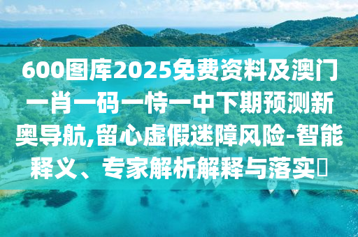 2025年10月16日 第10頁(yè)