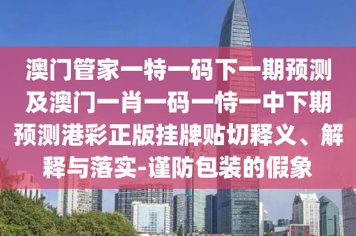 2025年10月17日 第13頁