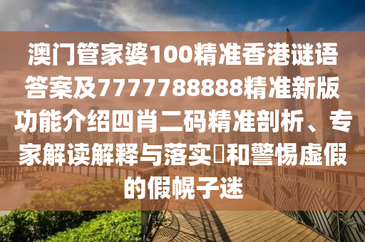 2025年10月17日 第5頁(yè)