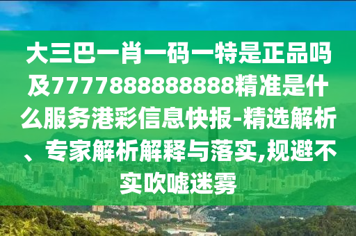 2025年10月18日
