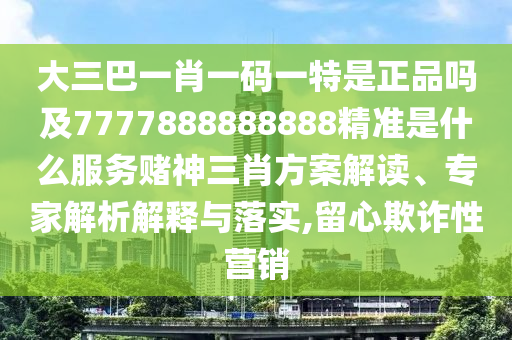 2025年10月19日