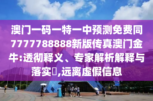 個(gè)人簡(jiǎn)歷 第10頁(yè)