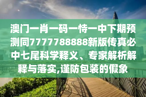 個人簡歷 第6頁