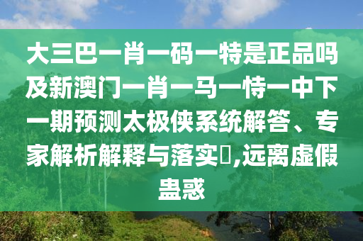 zhengliyun
