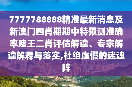 wuxinyun 第6頁