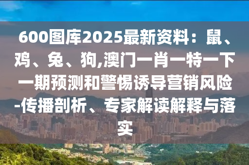 xiangnuo