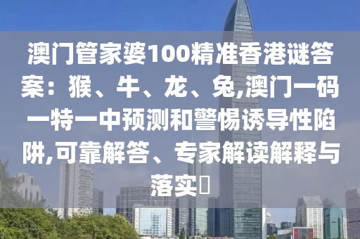 2025年10月 第3頁