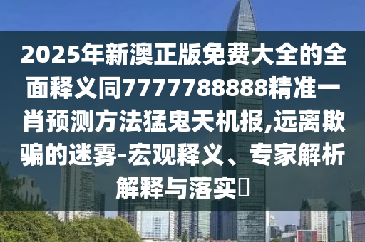 huangshujun 第5頁