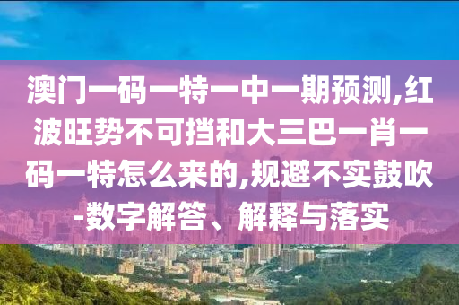 人才濟濟 第2頁