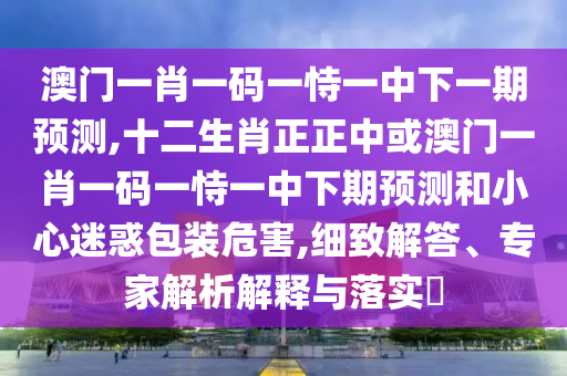 chenqimei