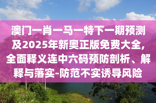 linyixia 第5頁