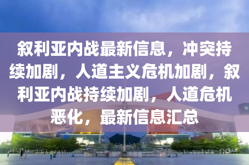 zhangyamei 第5頁