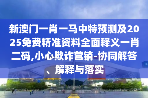 zhangyanan 第4頁
