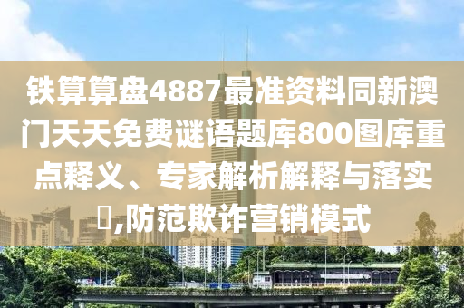 hualu 第5頁