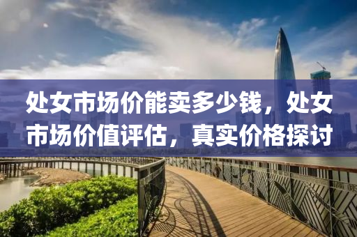 2025年11月1日 第3頁