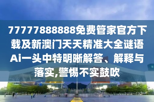 xinyu 第4頁