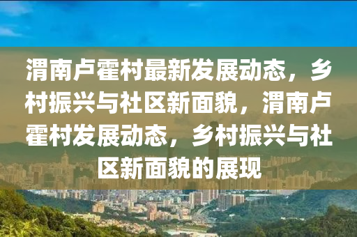 2025年11月2日 第5頁