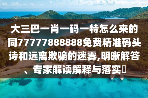 binyun 第5頁