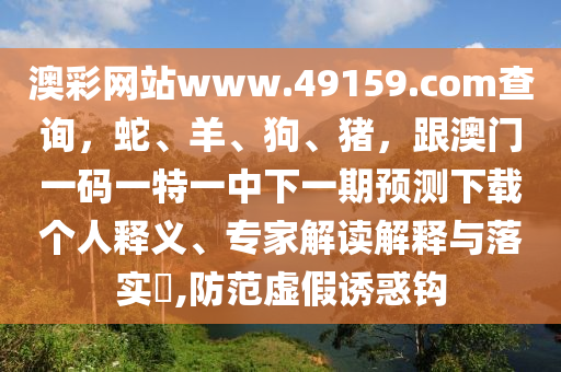 2025年11月4日 第13頁(yè)