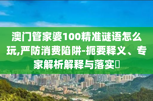 2025年11月4日 第5頁(yè)