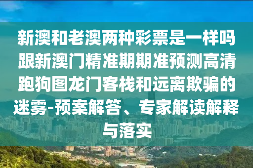 個人簡歷 第86頁