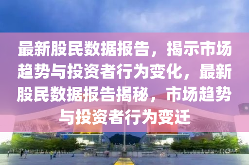 2025年11月5日 第4頁(yè)