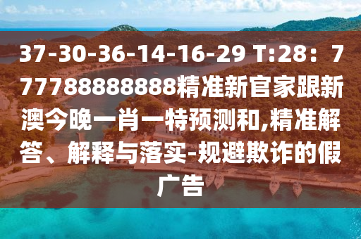 2025年11月7日 第13頁