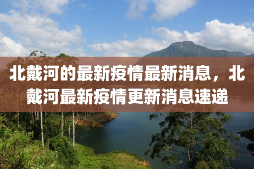 zangjieliang 第4頁