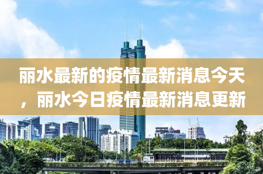 liyalv 第4頁